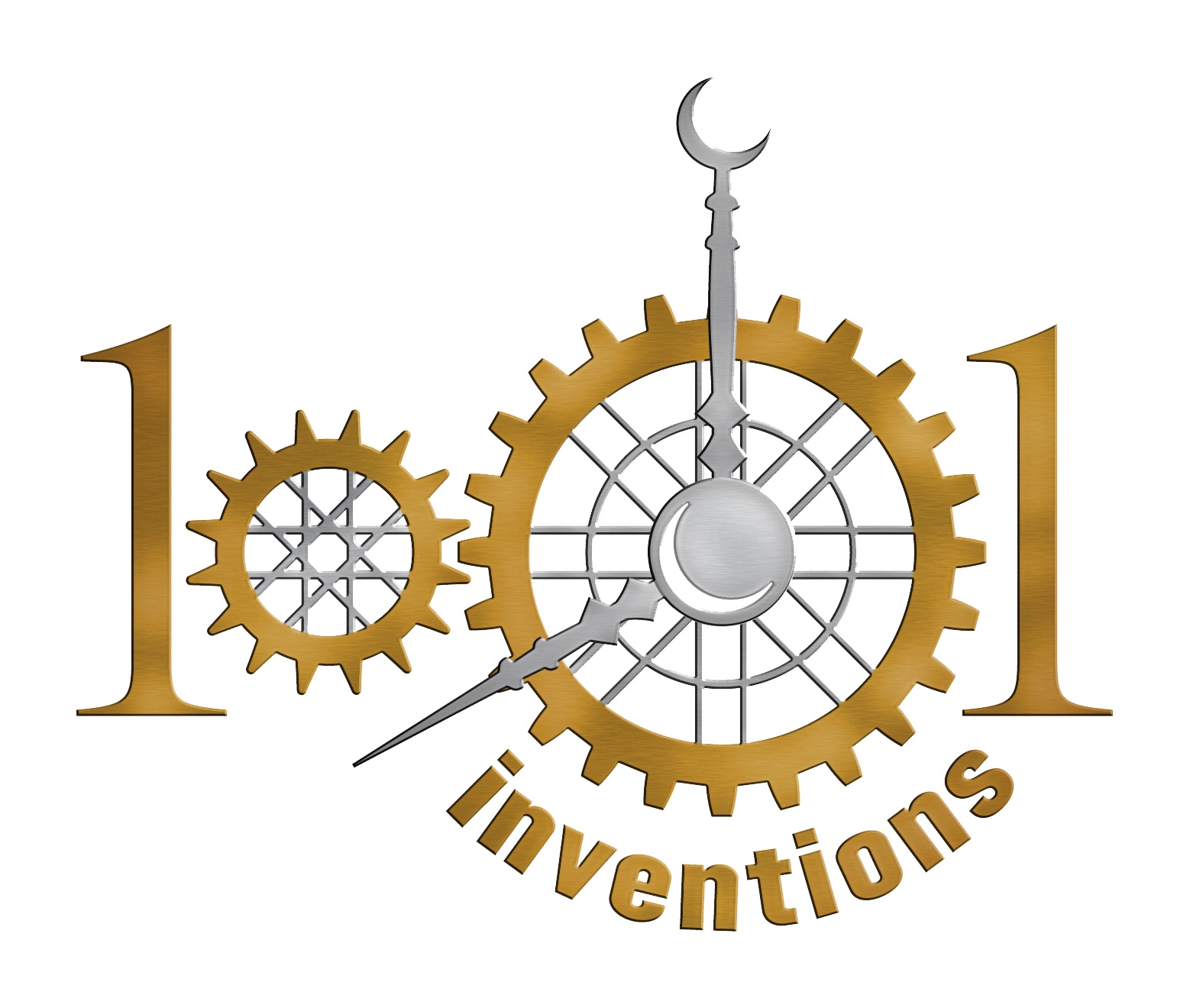 8 Things we see and use invented by Muslims
