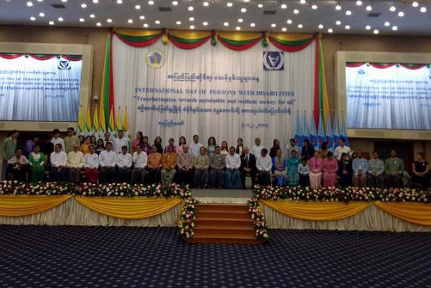 မသန္စြမ္းသူမ်ားအခြင့္အေရးဥပေဒ ရက္ပိုင္းအတြင္း ထုတ္ျပန္မည္