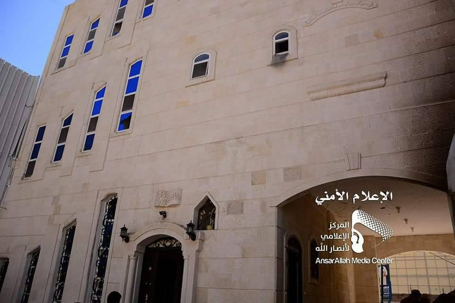 تقرير مصور/ ماذا وجدت الأجهزة الأمنية اليمنية داخل منزل علي عبد الله صالح ؟