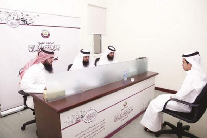 Qatar national Quran contest underway