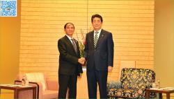 ျပည္သူ႔လႊတ္ေတာ္ဥကၠ႒ ဦး၀င္းျမင့္ႏွင့္ ဂ်ပန္၀န္ႀကီးခ်ဳပ္ ရွင္ဇုိအာေဘးေတြ႕ဆုံ
