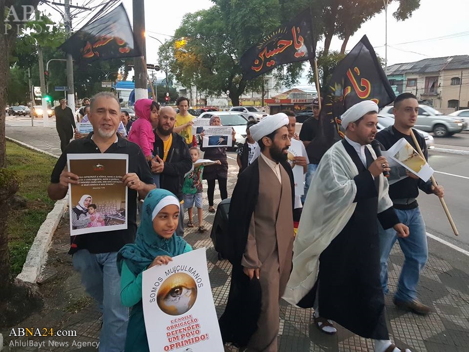 Caminata en Solidaridad con Sheij Issa Qassim en Sao Paulo, Brasil