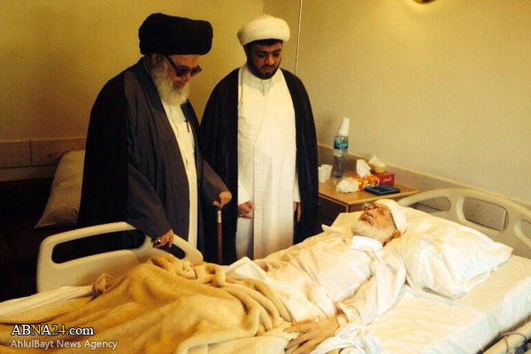 Sheikh Isa Qassim transferred to hospital 