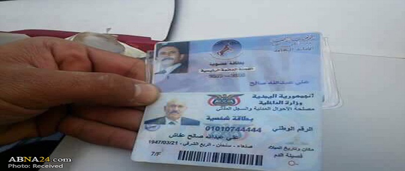 Yemen Eski Cumhurbaşkanı Abdullah Salih Öldürüldü / Foto (+16)