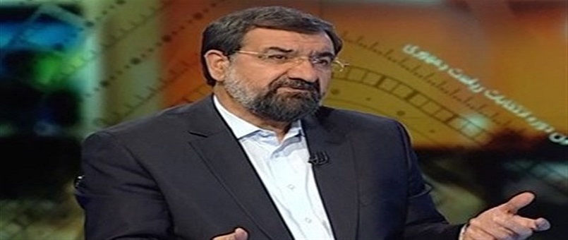 Muhsin Rızai, ABD'nin İran'a Karşı Ekonomik Savaşını Anlattı 