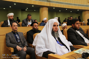 Fotos: 31. Konferez der islamischen Einheit in Teheran