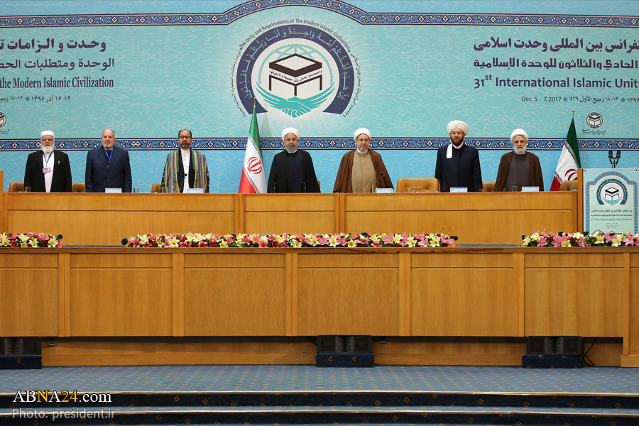 “Imágenes de la  31ª Conferencia Internacional de Unidad Islámica en Teherán” 