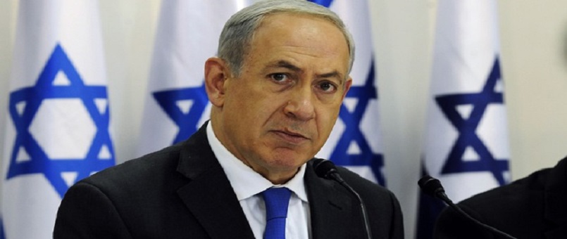 Netanyahu: Yahudiler için Çok Parlak Bir Gün