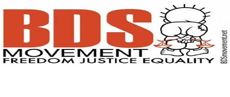 BDS: Kudüs Filistinlilerindir