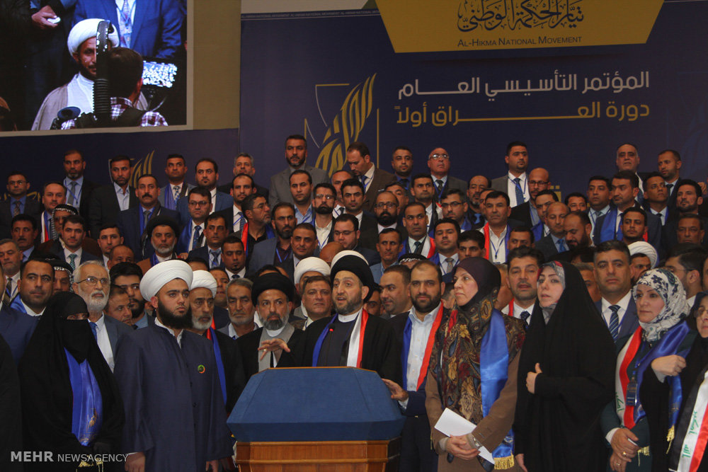 تصویری رپورٹ: عراق کی تاریخ میں سیاسی پارٹیوں کا سب سے بڑا اجتماع