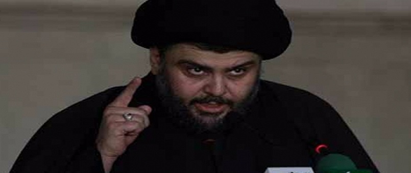 Şii lider Sadr'dan Suudi Arabistan'a Kudüs çağrısı: İslam koalisyonunu harekete geçirin