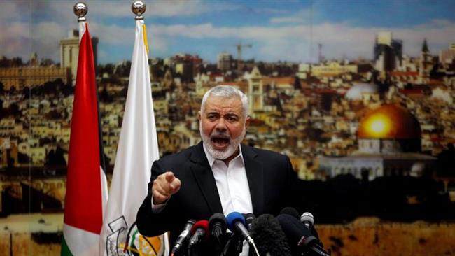 Hamas calls for ‘rage day’ against Washington, Tel Aviv