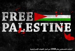 Quds: Ang Gaza ay mas lalo sumisikat 