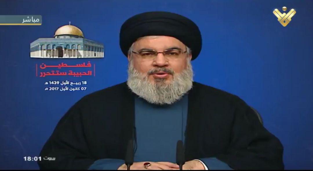  S.Nasrallah lance un appel pour une nouvelle Intifada et la mobilisation de la nation pour avorter l’agression de Trump