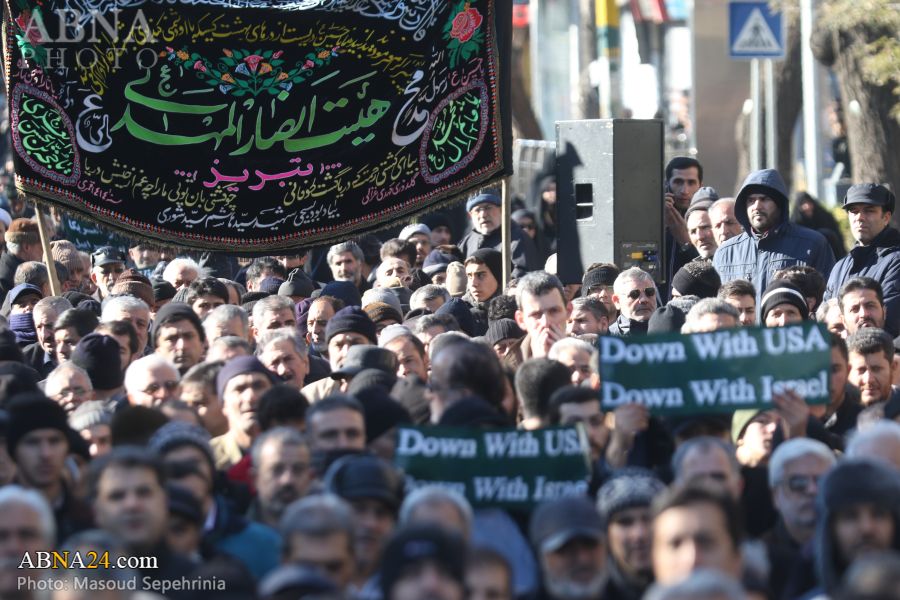 Os iranianos protestaram em todo o país contra a declaração de Trump