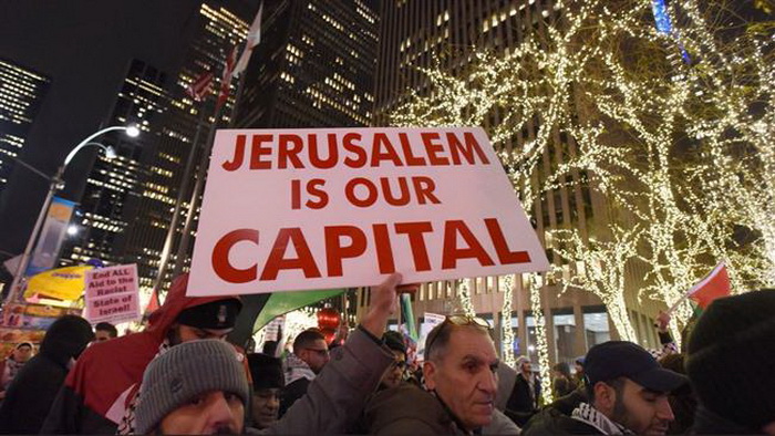 Protesters in NYC condemn Trump's decision on al-Quds