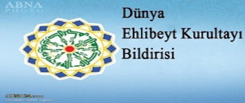 Dünya Ehlibeyt (a.s) Kurultayından Kudüs Bildirisi