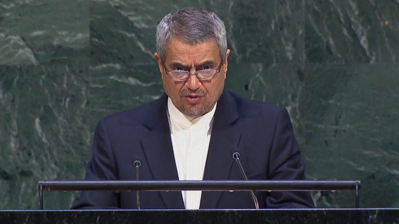 US move aimed at legitimizing Palestine's occupation: Iran UN envoy