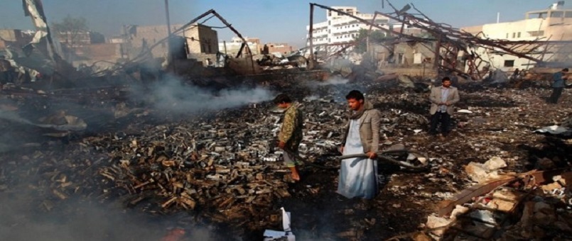Katil Suud Yemen’de Sivilleri Hedef Almaya Devam Ediyor