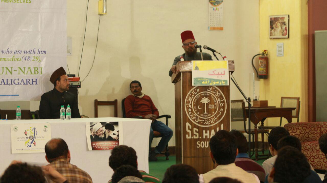 Aligarh Muslim university observes 'Unity Week' / Graphics