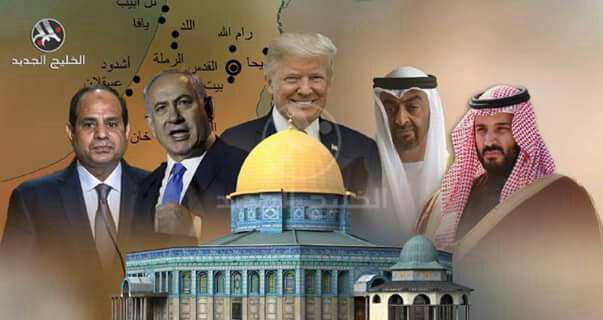 Tv israelí: La Decisión de Trump ha sido Tomada con Luz Verde desde Arabia Saudí y Egipto