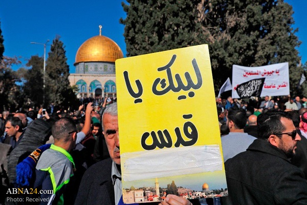 Fotos: Demonstration der Palästinenser gegen Trump in Bezug auf seine Entscheidung über al Qods