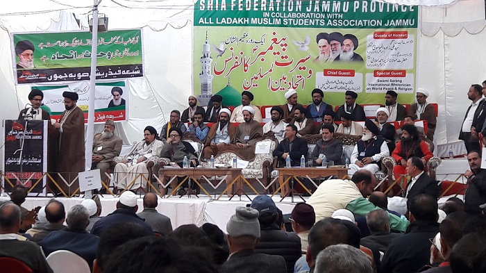 جموں میں شیعہ فیڈریشن کے زیر اہتمام یک روزہ سیرت پیغمبر ؐ و اتحاد بین المسلمین کانفرنس 