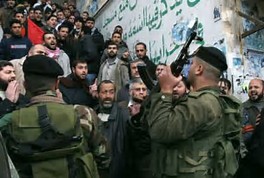 Israel: Mga bagong kaganapan nang-yayari sa Gaza Strip 