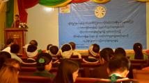 ရခုိင္ရွိ CSO မ်ားႏွင့္ တုိင္းရင္းမ်ဳိးႏြယ္စုတုိ႔ ေတြ႔ဆုံ