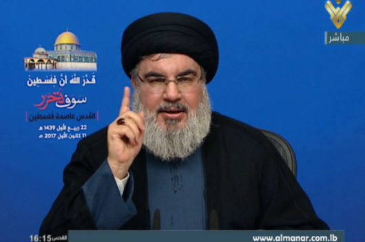 “Iremos a Al Quds con Millones de Mártires. Hezbolá Volverá a Poner su Foco en Al Quds y en la Resistencia Palestina” 