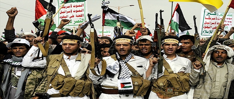 Yemen'de Husiler artık daha güçlü