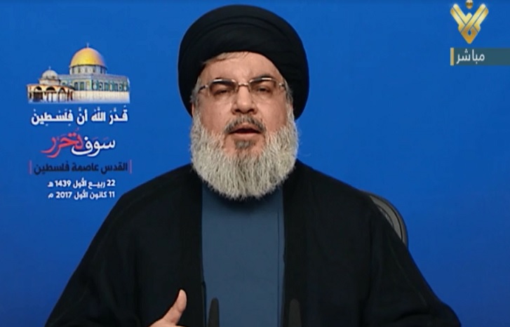 Sayyed Nasrallah: Trump, White House isolated over al-Quds decision