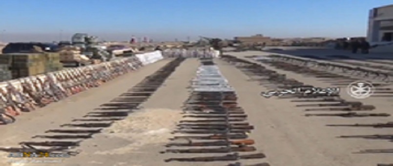 Şimdiye Dek Böylesi Görülmemişti / Video