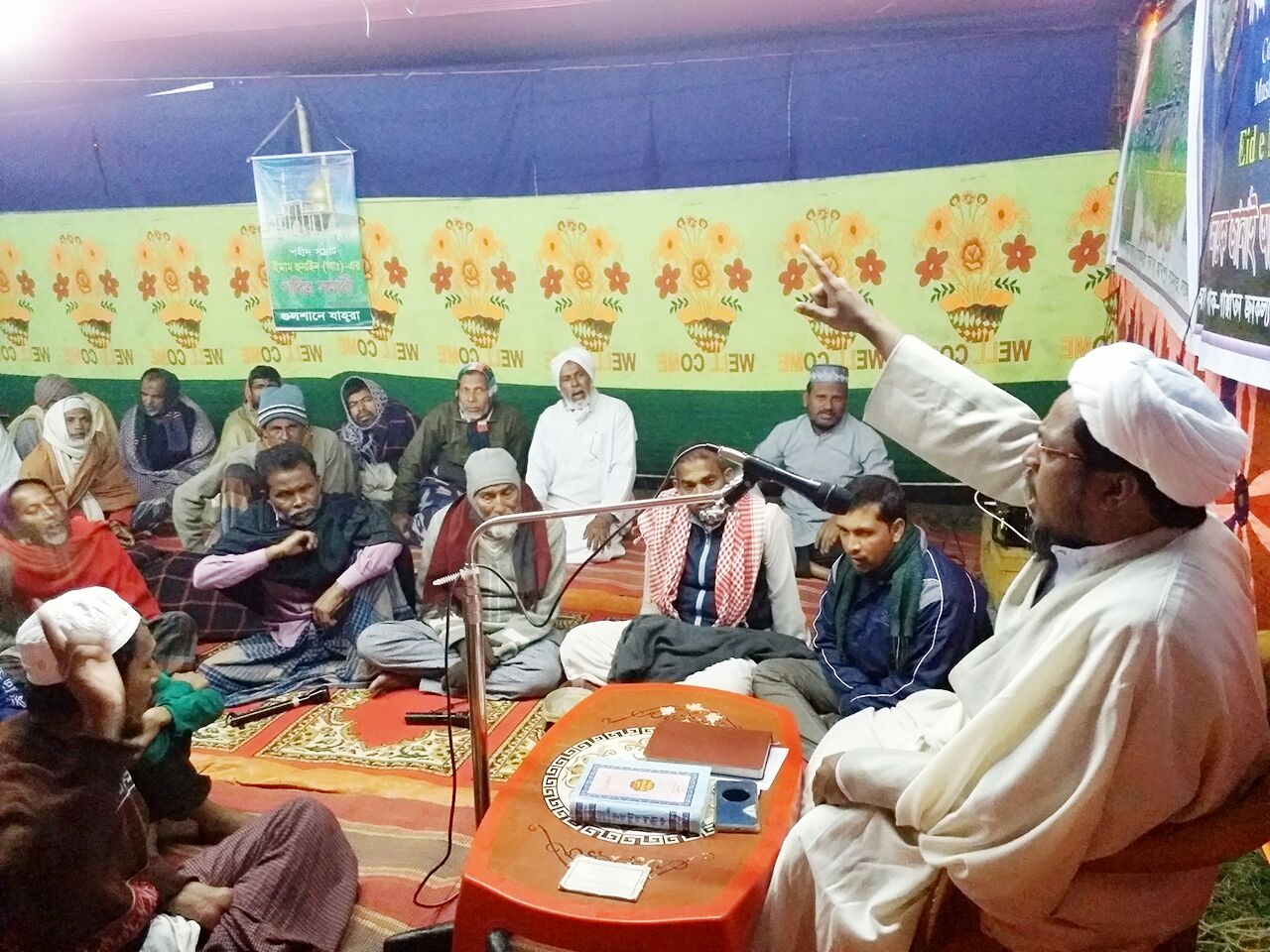 নূরনগরে ঈদে মিলাদুন্নাবি উদযাপন