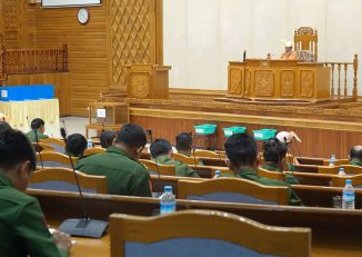 စစ္ကိုင္းတုိင္းေဒသႀကီး၏ စာၾကည့္တုိက္ဥပေဒ လႊတ္ေတာ္အတည္ျပဳ ျပဌာန္း