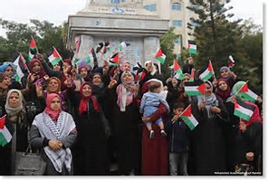 Gaza: Demonstrasyon laban sa mga Amerikano sa Al-Quds 