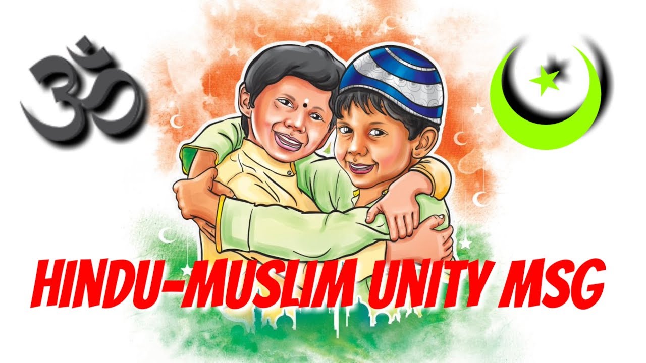 पश्चिम बंगाल में हिंदु-मुसलमान नहीं होने देंगे: ममता बनर्जी
