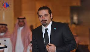 ایران کے خلاف نعرے لگانے والے ہی میری پشت پر خنجر گھونپنا چاہتے تھے: سعد الحریری