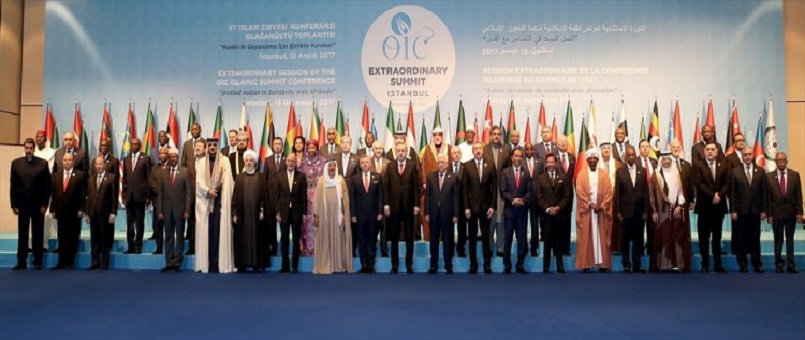 Cumhurbaşkanı Erdoğan'dan 'Kudüs' çağrısı