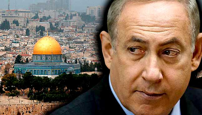 PM Israel Guna Bible Wajarkan Tindakan AS Iktiraf Baitulmaqdis