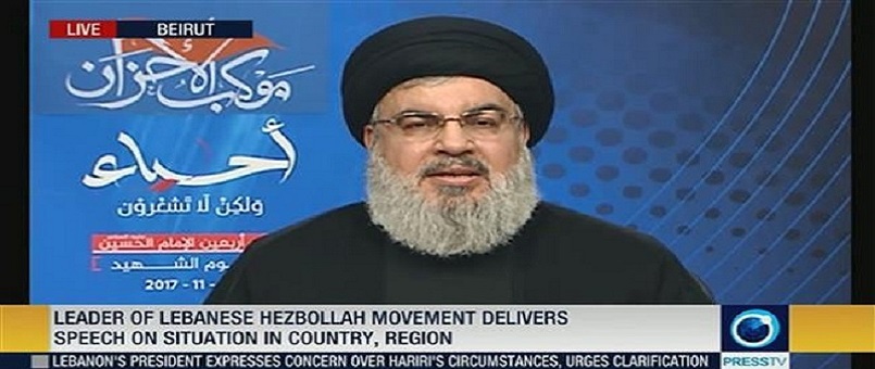 HAMAS, Hasan Nasrullah’ın çağrısını memnuniyetle karşıladı