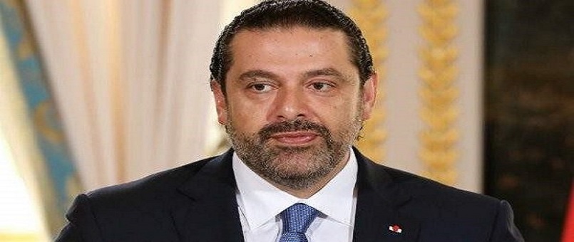 Hariri: Beni arkamdan bıçaklamak istiyorlardı