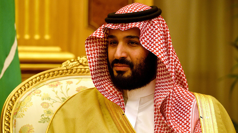 Israeli intelligence minister invites Saudi crown prince to visit