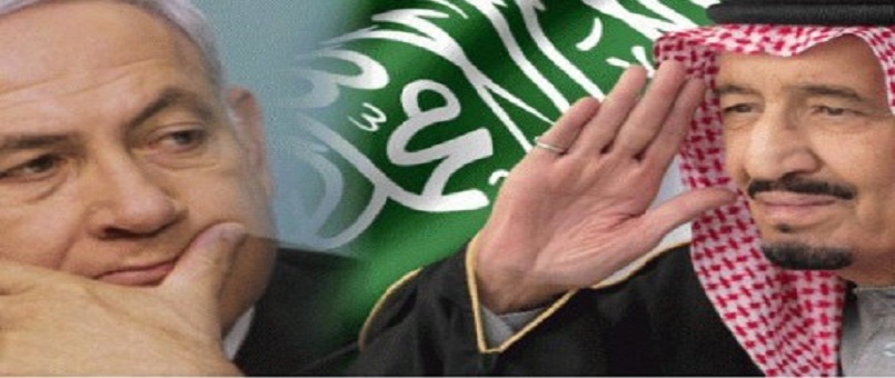 Suudilerle İsraillilerden Hamas’a karşı ortak makale