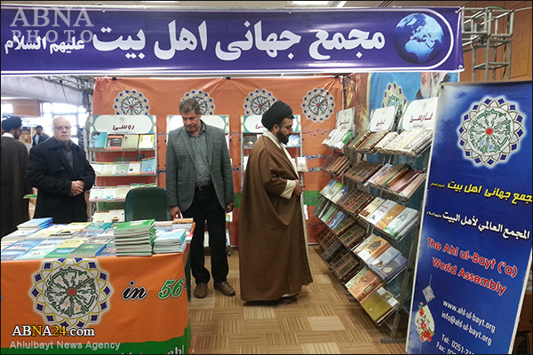 تقرير مصور/ انجازات المجمع العالمي لاهل البيت (ع) على المستوى الدولي