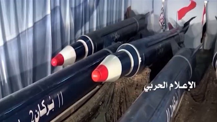 Ansarullah: US claims about Iran missile diverting attention from Quds move