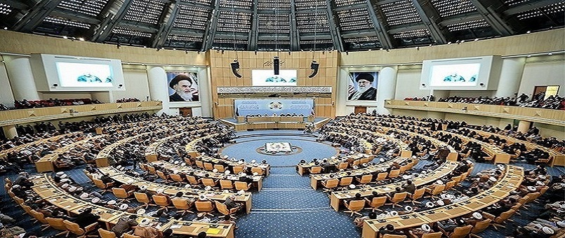 Vahdet; İslam dünyasının bütünlük güvencesi