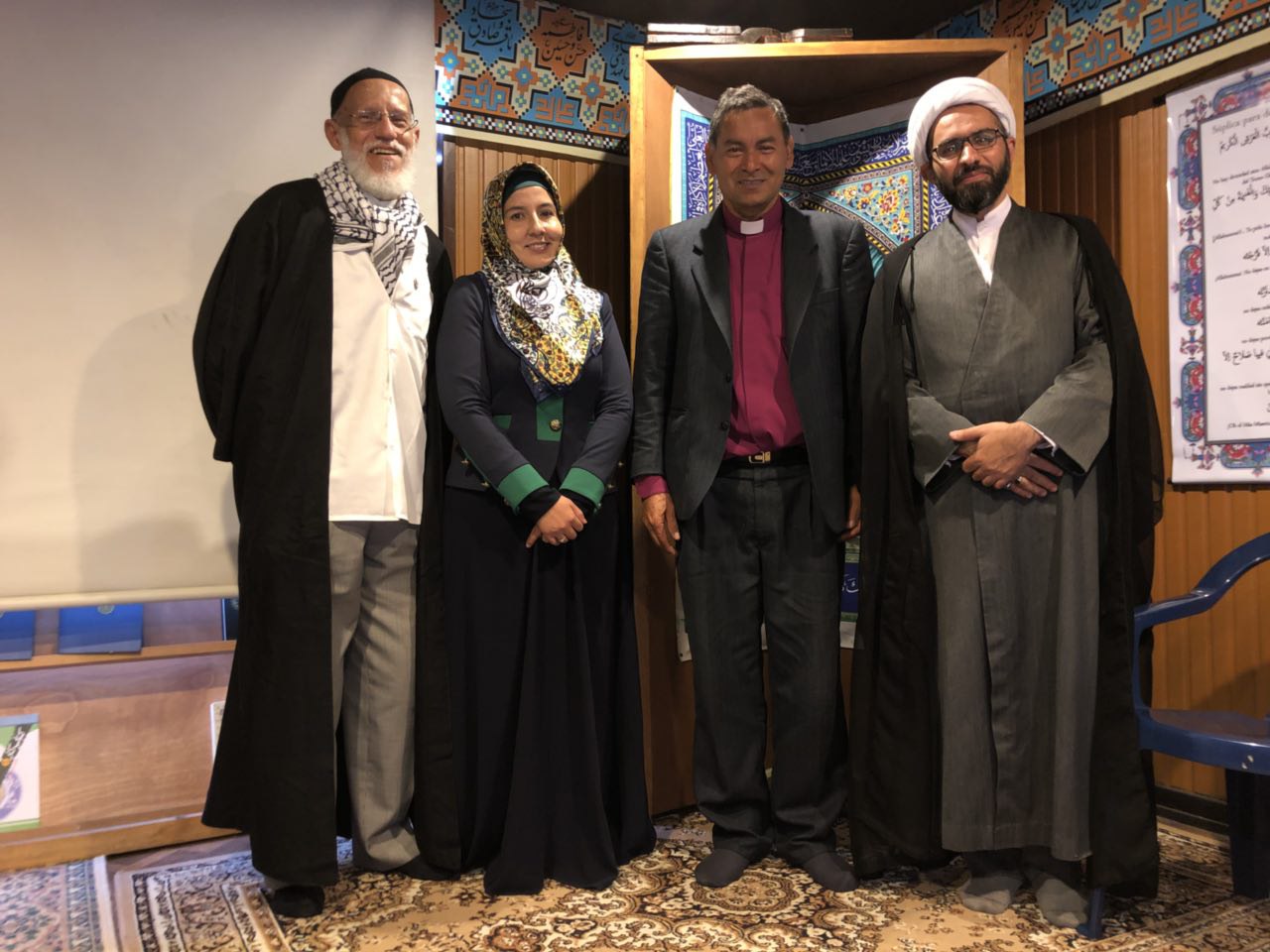 Centro Islámico Ahlul Bayt de Bogotá Conmemoró el Aniversario del Natalicio del Profeta Muhammad 