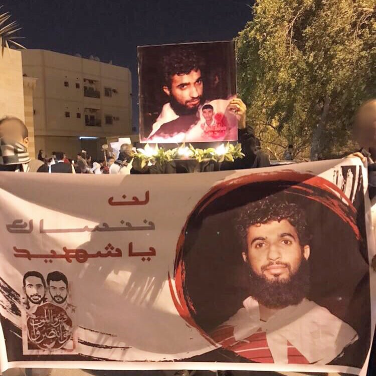 تظاهرات واحتجاجات في البحرين استعدادا لإحياء “عيد الشهداء”