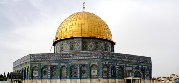 KRM kritisiert Entscheidung über Jerusalem